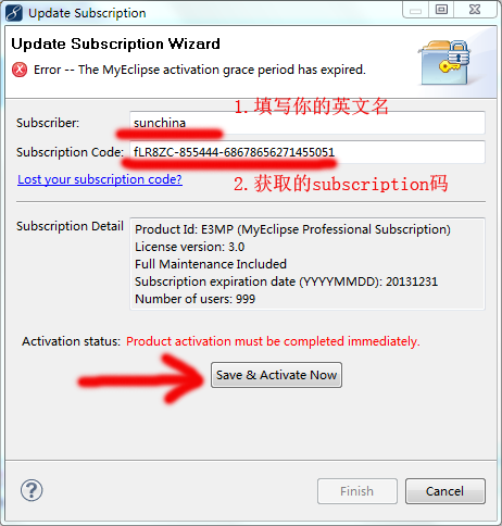 myeclipse9.0破解版