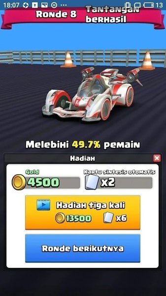 疯狂卡丁车下载