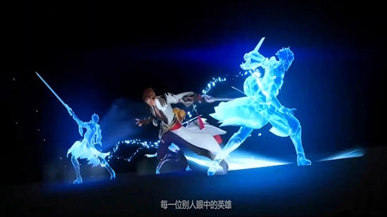 王者荣耀代号破晓官方版 王者荣耀代号破晓手游