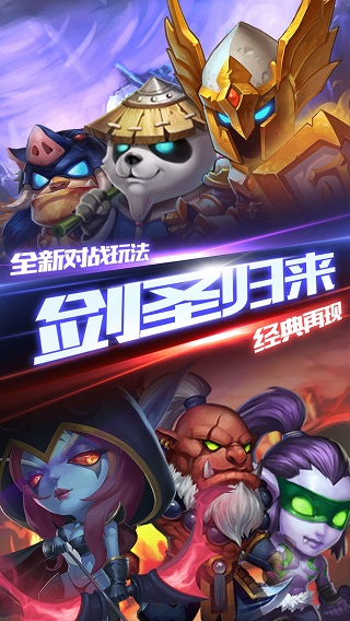 梦想猎人放置挂机 梦想猎人放置挂机手游