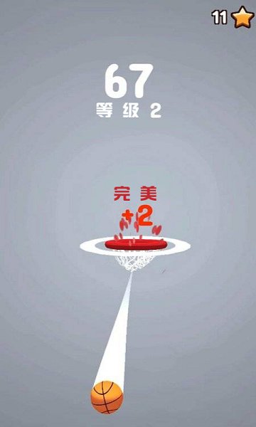 欢乐投篮作战游戏下载