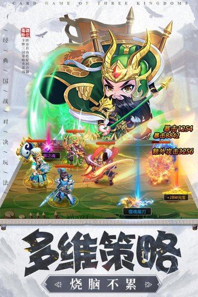 龙魂创世九游版 龙魂创世手游九游版