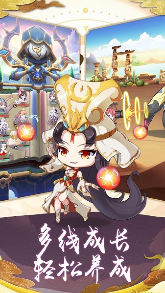 战车少女游戏下载