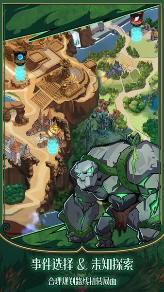 城堡之夜免费下载 城堡之夜手机版下载安装