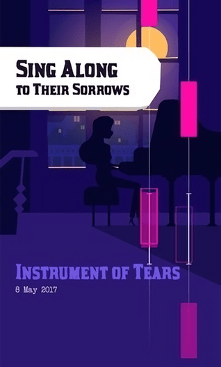 无影无踪的阴影游戏