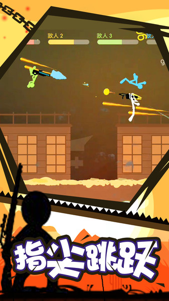 火柴人超级英雄官方版手游下载 火柴人超级英雄官方版