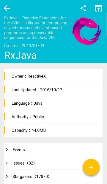 GitHub谷歌市场版 GitHub手机客户端