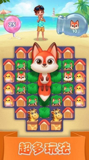 珠宝狂人故事下载 珠宝狂人故事