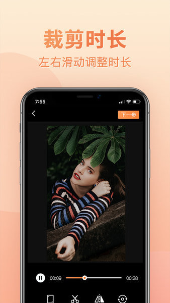 视频去水印专业app