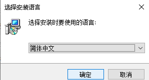 磁盘空间分析Disk Space Fan 磁盘空间分析Disk Space Fan安装