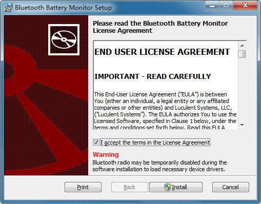 蓝牙设备电量查询软件