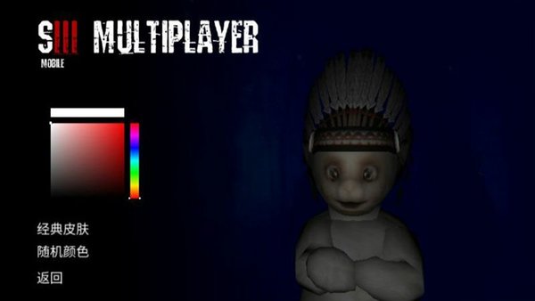 slendytubbies3下载