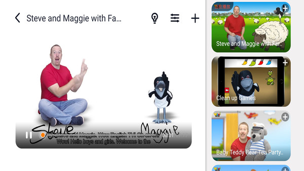 皮小猫 皮小猫app