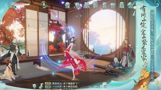 剑与妖国红包版仙豆版 剑与妖国红包版仙豆版手游