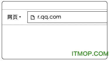 微信读书水墨版阅读器