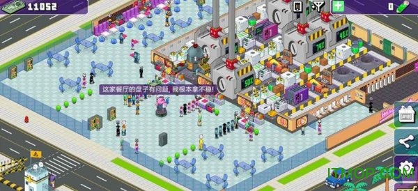 大家饿餐厅全人物商店破解版