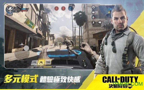 使命召唤传奇之战下载手机版