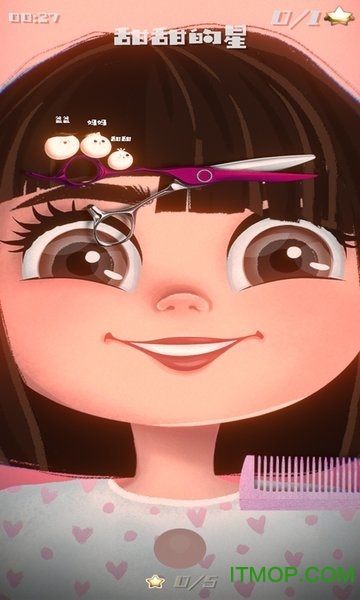 甜甜的星下载到手机