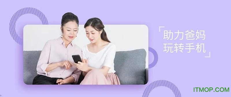 玩机技巧华为下载