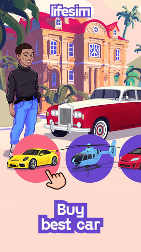 模拟人生赢家破解版