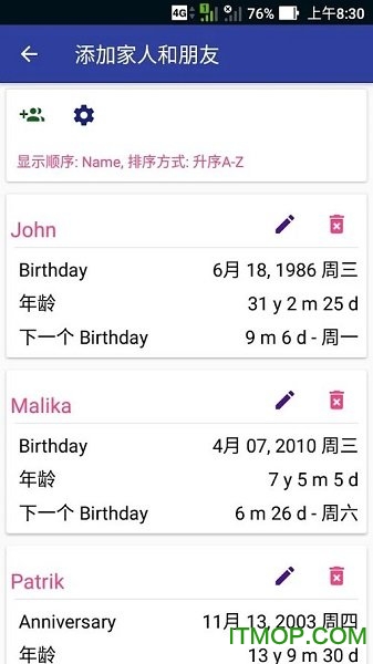 年龄计算器app 年龄计算器app