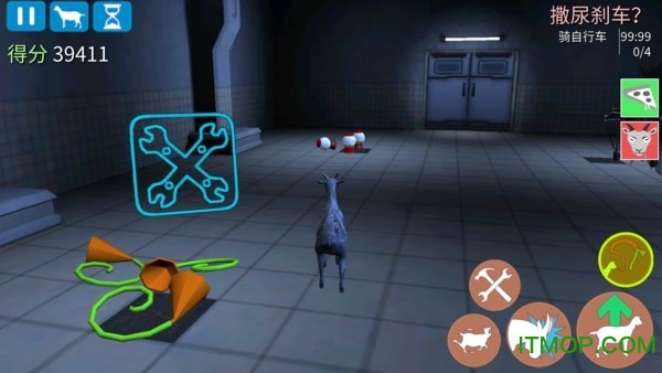 模拟僵尸山羊下载手机版