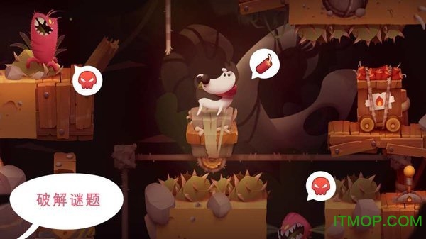 我的冒险狗2游戏