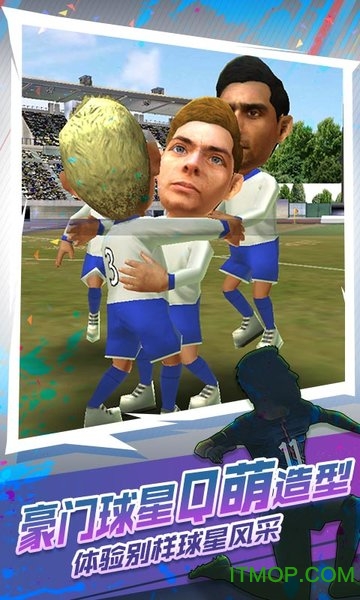 世嘉口袋创造球会网易版