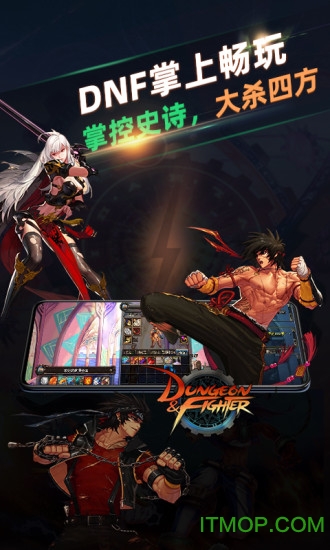 北极猩云电脑app