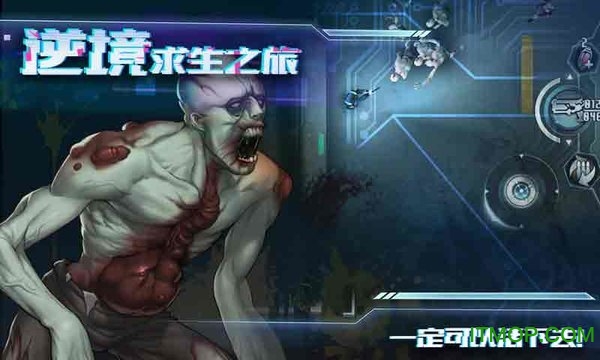 星际扩散小米版