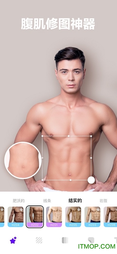 photable腹肌p图