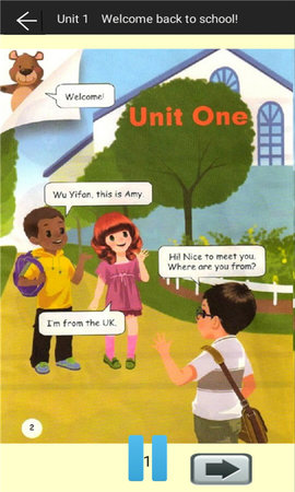 小学英语三年级下册app