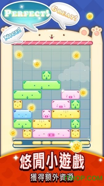 元气动物村破解版