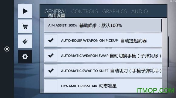 Critical Ops官方网最新版