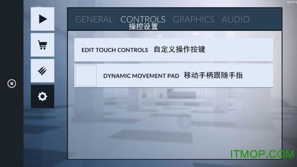 Critical Ops中文最新版