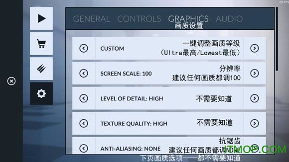 Critical Ops官方网最新版