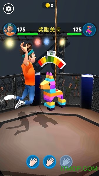 扇巴掌之王游戏