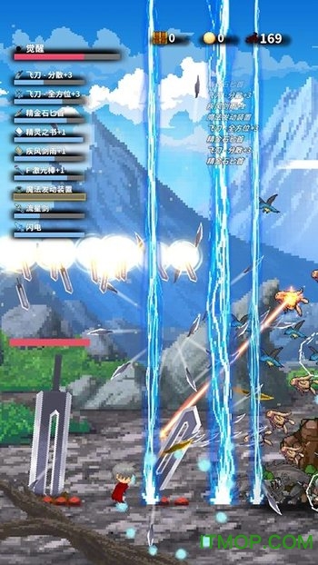 赤之剑手机游戏