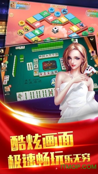 茶苑移动大厅下载