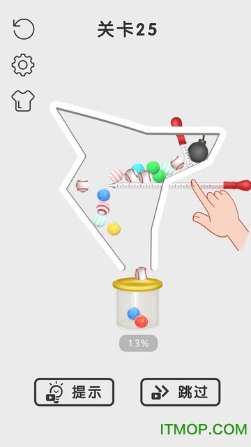 拉针我最牛红包版下载