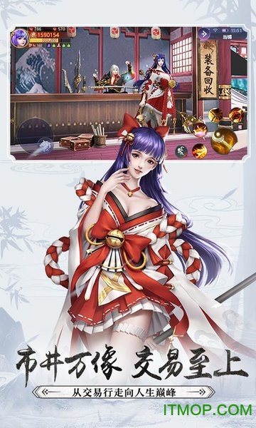 何润东刀剑情缘 何润东刀剑情缘