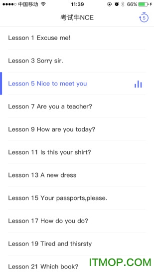 新概念英语二app