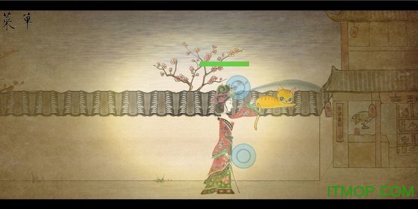 皮影京剧官方版