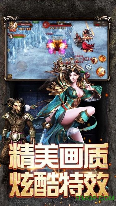 合成宝刀红包版游戏