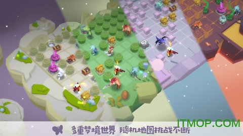 勇者大暴走梦境彼岸手游