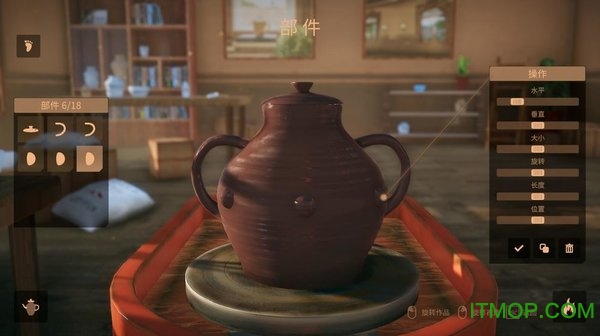 陶艺大师中文版