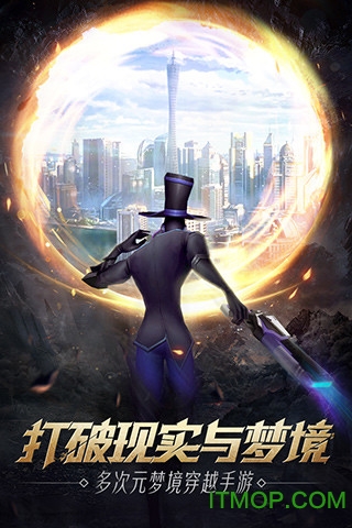 旷野之狩九游版下载