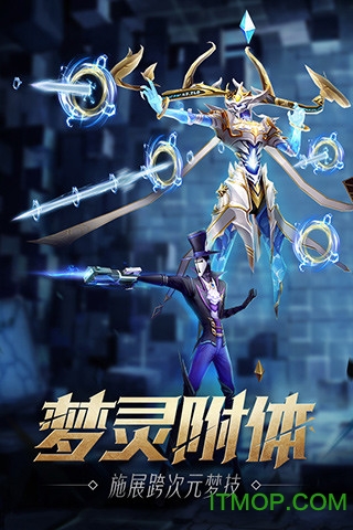 旷野之狩破解版