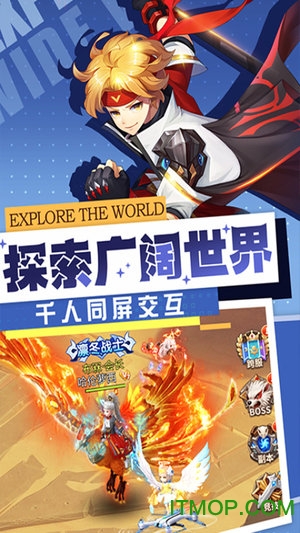 梦境之城异世界手游