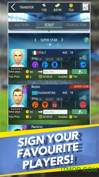 梦幻足球经理2020官网下载